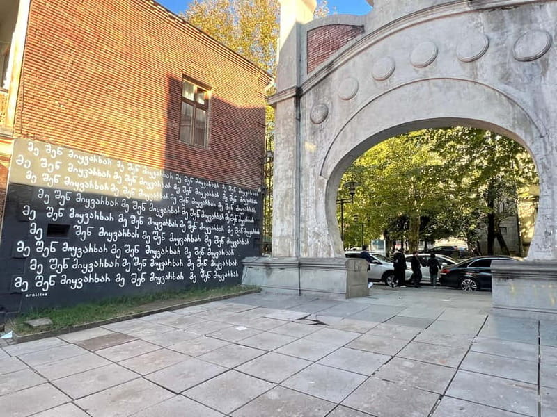 Kutaisi: Cultural Walking Tour - Street art and Kutaisi today