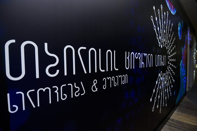 Museum of illusions,Digital Space and Ethnography in Tbilisi - A morning at the Open Air Museum of Ethnography